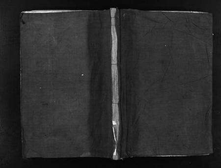 浙江卓氏族谱-西河卓氏宗谱 [3卷].pdf电子版预览图1