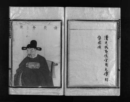 浙江卓氏族谱-西河郡卓氏宗谱 [9卷,含卷首].pdf电子版预览图5