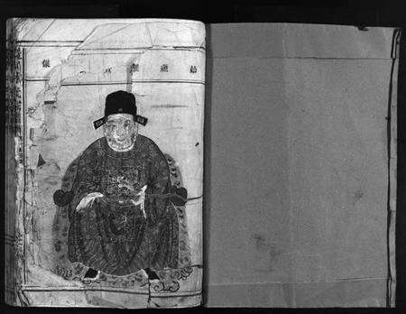 浙江林氏族谱-西河郡巉川林氏宗谱 [8卷].pdf电子版预览图2