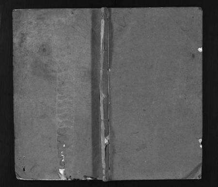 浙江潘氏族谱-西溪潘氏宗谱 [3卷].pdf电子版预览图1