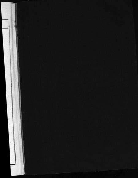 浙江詹氏族谱-詹氏宗谱 [6卷].pdf电子版预览图2