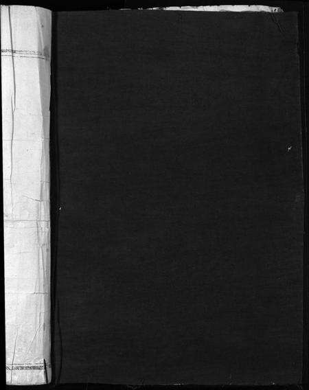 浙江詹氏族谱-詹氏宗谱 [残卷].pdf电子版预览图2