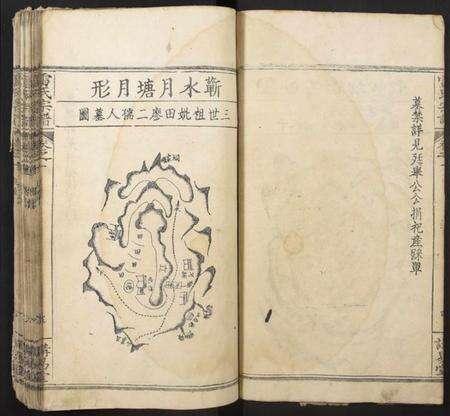 湖北雷氏族谱-雷氏宗谱.pdf电子版预览图5