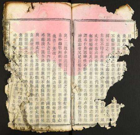 湖北雷氏族谱-雷氏宗谱.pdf电子版预览图2