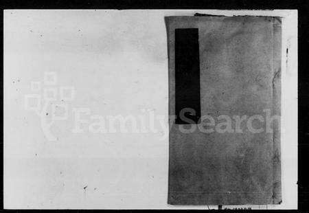 湖南文氏族谱-文氏通房族谱 [末卷].pdf电子版预览图1