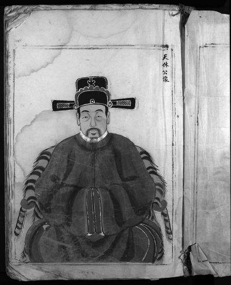 浙江郑氏族谱-象山郑氏宗谱 [不分卷].pdf电子版预览图3