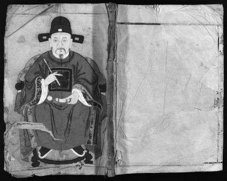 浙江郑氏族谱-象山郑氏宗谱 [不分卷].pdf电子版预览图1