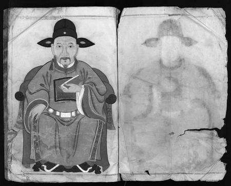 浙江郑氏族谱-象山郑氏宗谱 [不分卷].pdf电子版预览图3