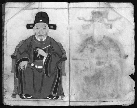 浙江郑氏族谱-象山郑氏宗谱 [不分卷].pdf电子版预览图5