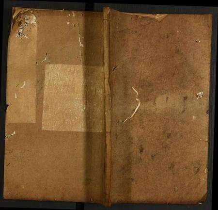 中国李氏族谱-李氏宗谱.pdf电子版缩略图