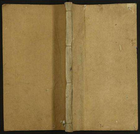 中国李氏族谱-李氏宗谱.pdf电子版缩略图