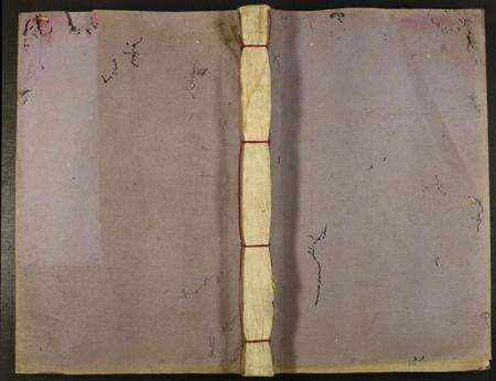 中国李氏族谱-虔南李氏联修族谱.pdf电子版缩略图