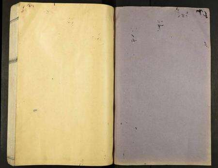 中国李氏族谱-虔南李氏联修族谱.pdf电子版预览图1