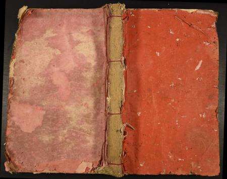 浙江赖氏族谱-赖氏五修族谱.pdf电子版缩略图