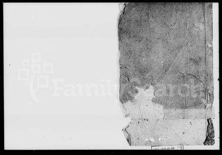 湖南吴氏族谱-吴氏族谱.pdf电子版预览图1