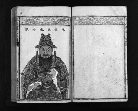 浙江赵氏族谱-赵氏大宗谱 [不分卷].pdf电子版预览图4