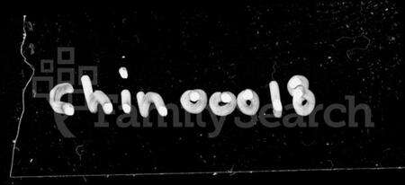 湖南吴氏族谱-吴氏续修族谱.pdf电子版预览图1