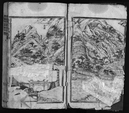 浙江杨氏族谱-跳头杨氏宗谱 [不分卷].pdf电子版预览图3