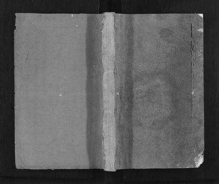 浙江姜氏族谱-遂安姜氏宗谱[15卷,首末各1卷].pdf电子版缩略图