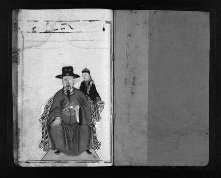 浙江邵氏族谱-邵氏宗谱 [不分卷].pdf电子版预览图2