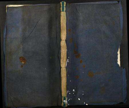 浙江周氏族谱-鄞南赤城周氏氏宗谱.pdf电子版缩略图