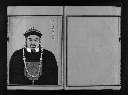 浙江郑氏族谱-郑氏龙绕房谱 [不分卷].pdf电子版预览图4