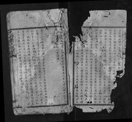 湖南萧氏族谱-上梅萧氏通谱.pdf电子版预览图2