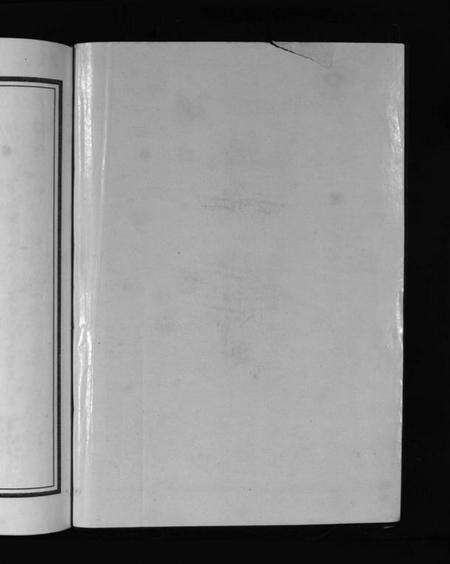 浙江包氏族谱-重修包氏宗谱 [不分卷].pdf电子版预览图2