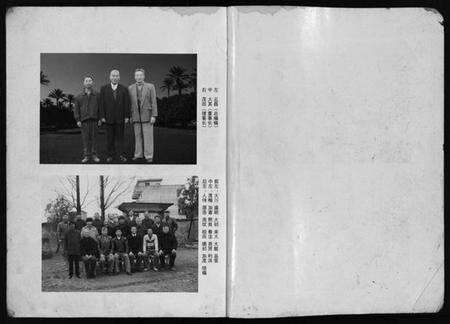 浙江俞氏族谱-金山俞氏宗谱 [13卷].pdf电子版预览图2