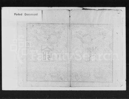 湖南萧氏族谱-萧氏续修族谱 [28卷,首1卷].pdf电子版预览图4