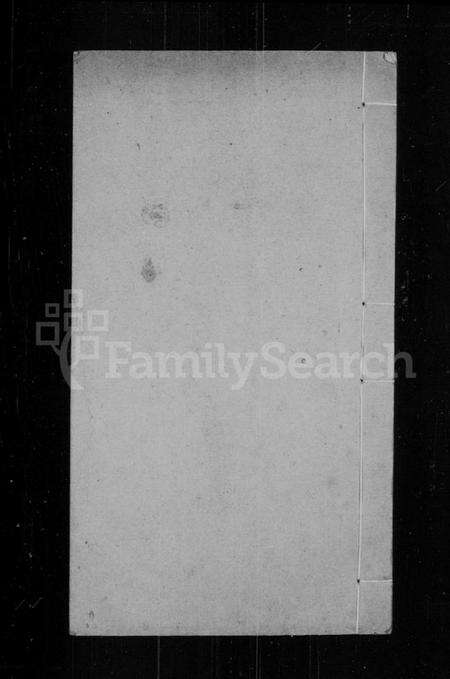 江苏李氏族谱-常熟李氏支谱 [1卷].pdf电子版缩略图