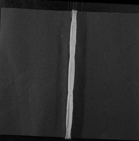 浙江朱氏族谱-锦溪朱氏宗谱 [9卷].pdf电子版缩略图