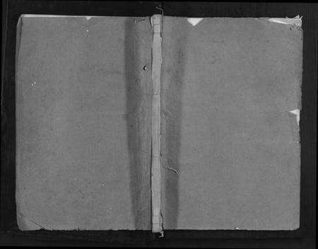 浙江任氏族谱-长塘任氏宗谱[6卷].pdf电子版缩略图