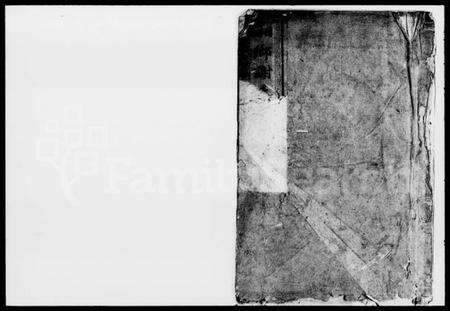 湖南谢氏族谱-谢氏三修族谱 [36卷,首2卷,末1卷].pdf电子版预览图1