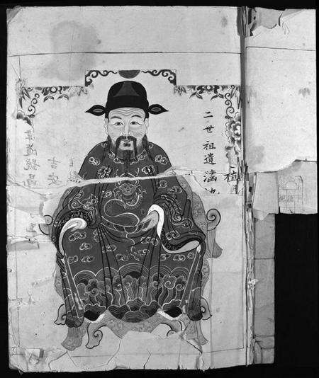 浙江阮氏族谱-阮氏宗谱 [不分卷].pdf电子版预览图5