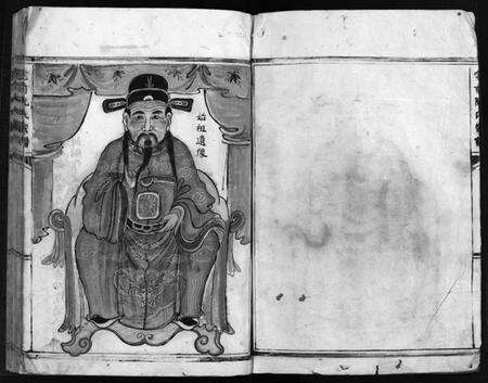 浙江阮氏族谱-阮氏宗谱 [不分卷].pdf电子版预览图2