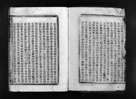 浙江多姓氏族谱-陈川张侯氏宗谱 [世系5卷,行传3卷].pdf电子版预览图3