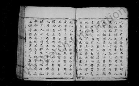 浙江陈氏族谱-(陈氏)宽二二公派下房谱.pdf电子版预览图3