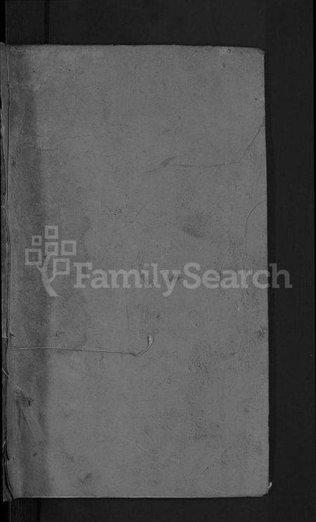 湖北李氏族谱-李氏宗谱 [6卷].pdf电子版预览图1