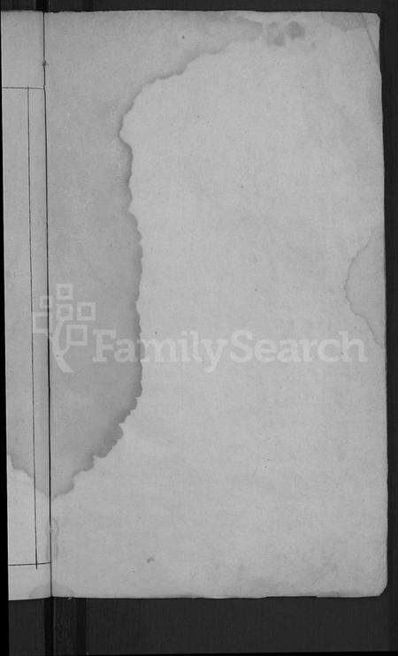 湖北李氏族谱-李氏宗谱 [6卷].pdf电子版预览图2