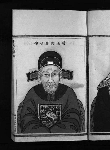 浙江陈氏族谱-陈氏宗谱 [不分卷].pdf电子版预览图5