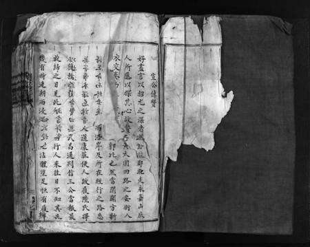 浙江陆氏族谱-陆氏宗谱 [不分卷].pdf电子版预览图2