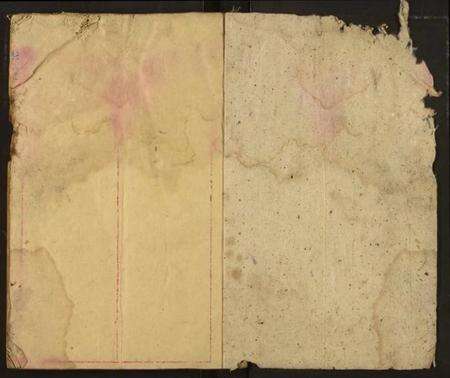 湖北李氏族谱-李氏宗谱.pdf电子版预览图1