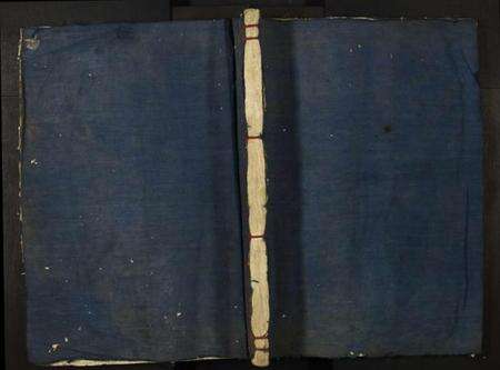 江西刘氏族谱-刘氏四修族谱.pdf电子版缩略图