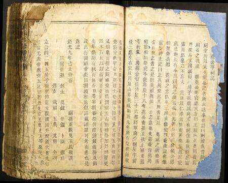 湖南颜氏族谱-颜氏五修族谱.pdf电子版预览图2