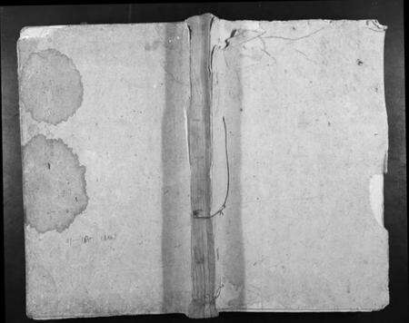 江西刘氏族谱-刘氏大成宗谱.pdf电子版缩略图