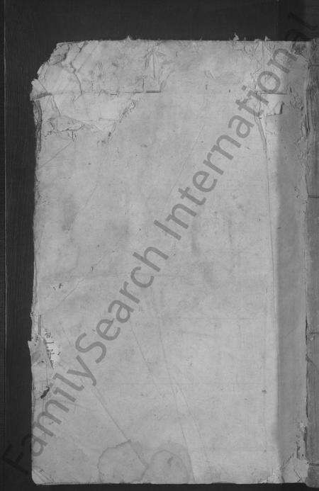 江西刘氏族谱-刘氏大成宗谱[残卷].pdf电子版缩略图