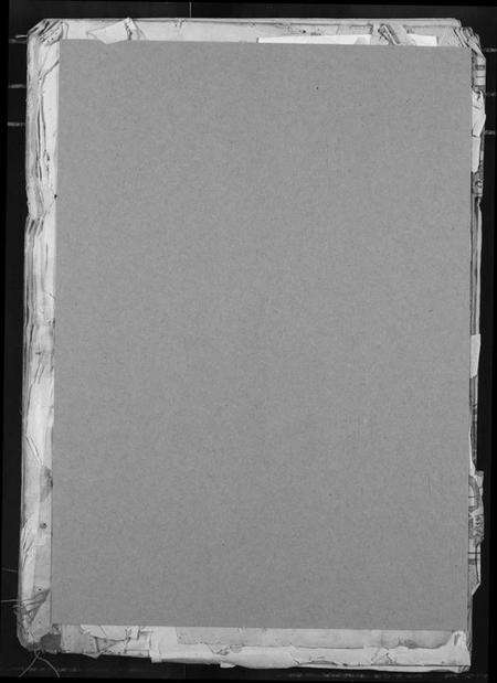 江西刘氏族谱-刘氏宗谱.pdf电子版缩略图