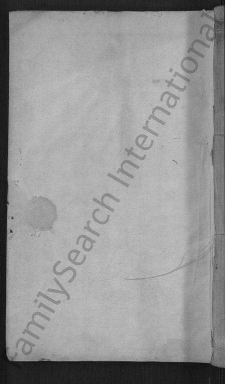 浙江黄氏族谱-韩川黄氏谱 [残卷].pdf电子版缩略图