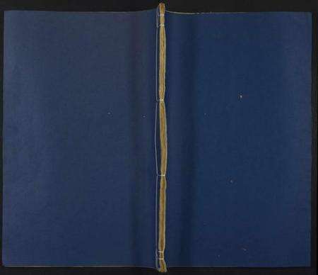 江西刘氏族谱-安成永嘉江口刘氏族谱.pdf电子版缩略图